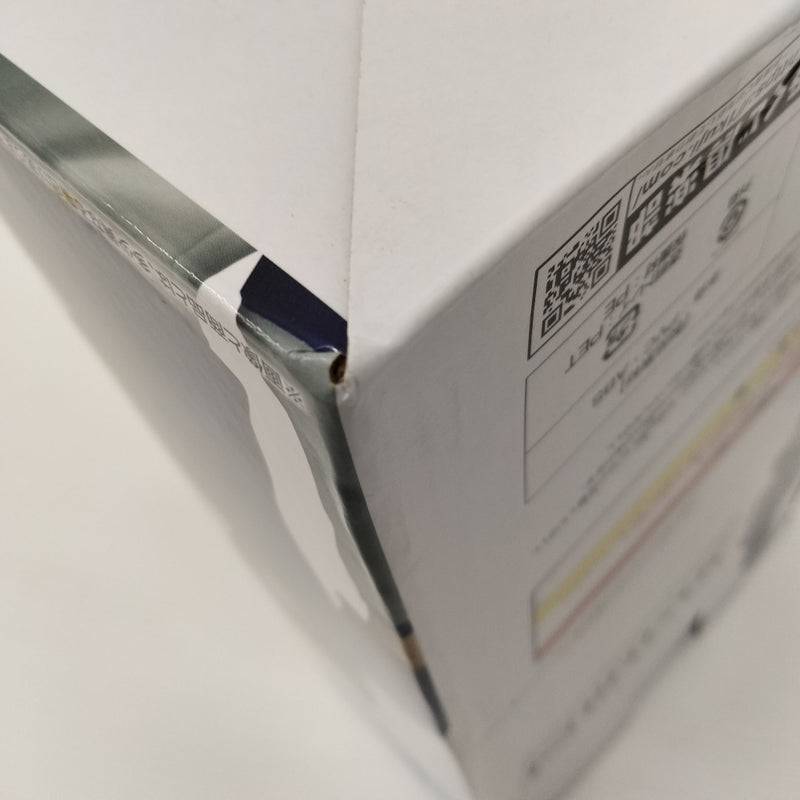 【中古】【未開封】うちはサスケ 「一番くじ NARUTO-ナルト- 中忍試験編」 MASTERLISE B賞＜フィギュア＞（代引き不可）6603