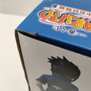 【中古】【未開封】うちはサスケ 「一番くじ NARUTO-ナルト- 中忍試験編」 MASTERLISE B賞＜フィギュア＞（代引き不可）6603