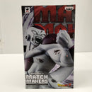 【中古】【未開封】フリーザ(フルパワー) 「ドラゴンボールZ」 MATCH MAKERS -FULL POWER FREEZA-＜フィギュア＞（代引き不可）6603