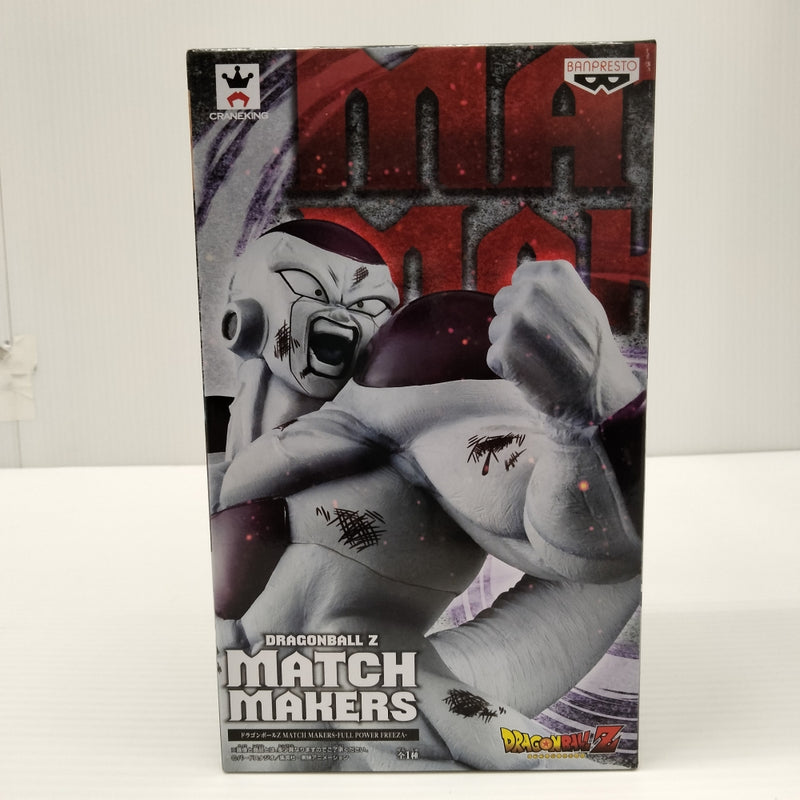 【中古】【未開封】フリーザ(フルパワー) 「ドラゴンボールZ」 MATCH MAKERS -FULL POWER FREEZA-＜フィギュア＞（代引き不可）6603