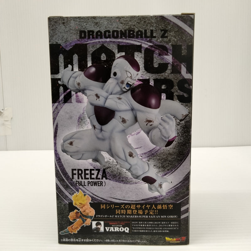 【中古】【未開封】フリーザ(フルパワー) 「ドラゴンボールZ」 MATCH MAKERS -FULL POWER FREEZA-＜フィギュア＞（代引き不可）6603
