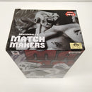 【中古】【未開封】フリーザ(フルパワー) 「ドラゴンボールZ」 MATCH MAKERS -FULL POWER FREEZA-＜フィギュア＞（代引き不可）6603