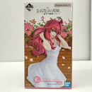 【中古】【未開封】中野五月/白ワンピース 「一番くじ 映画 五等分の花嫁 〜巡りの軌跡〜」 E賞＜フィギュア＞（代引き不可）6603