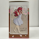 【中古】【未開封】中野五月/白ワンピース 「一番くじ 映画 五等分の花嫁 〜巡りの軌跡〜」 E賞＜フィギュア＞（代引き不可）6603