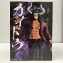 【中古】【未開封】在りし日のカイドウ -魂豪示像- 「一番くじ ワンピース EX 雷鳴への忠誠」 A賞＜フィギュア＞（代引き不可）6603