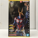 【中古】【未開封】オールマイト 「一番くじ 僕のヒーローアカデミア 相反する思い」 MASTERLISE EXTRA ラストワン賞＜フィギュア＞（代引き不可）6603