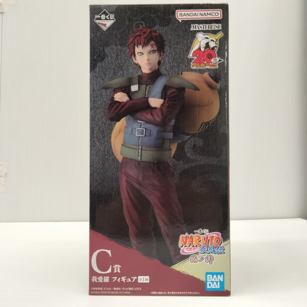 【中古】【未開封】我愛羅 「一番くじ NARUTO-ナルト- 疾風伝 忍ノ絆」 MASTERLISE C賞＜フィギュア＞（代引き不可）6603