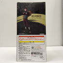 【中古】【未開封】我愛羅 「一番くじ NARUTO-ナルト- 疾風伝 忍ノ絆」 MASTERLISE C賞＜フィギュア＞（代引き不可）6603