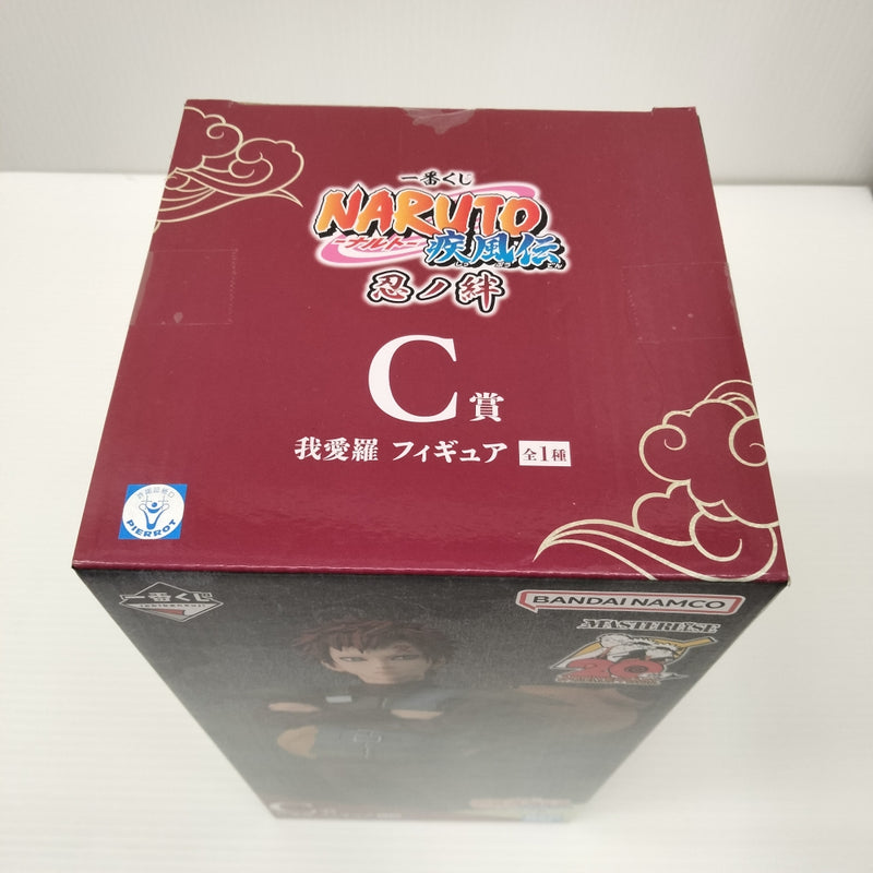 【中古】【未開封】我愛羅 「一番くじ NARUTO-ナルト- 疾風伝 忍ノ絆」 MASTERLISE C賞＜フィギュア＞（代引き不可）6603