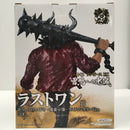 【中古】【未開封】在りし日のカイドウ ラストワンカラーVer. 魂豪示像「一番くじ ワンピース EX 雷鳴への忠誠」ラストワン賞＜フィギュア＞（代引き不可）6603