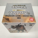 【中古】【未開封】在りし日のカイドウ ラストワンカラーVer. 魂豪示像「一番くじ ワンピース EX 雷鳴への忠誠」ラストワン賞＜フィギュア＞（代引き不可）6603