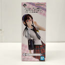 【中古】【未開封】真希波・マリ・イラストリアス 「一番くじ エヴァンゲリオン 〜エヴァ初号機、咆哮!〜」 D賞＜フィギュア＞（代引き不可）6603