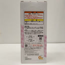 【中古】【未開封】真希波・マリ・イラストリアス 「一番くじ エヴァンゲリオン 〜エヴァ初号機、咆哮!〜」 D賞＜フィギュア＞（代引き不可）6603