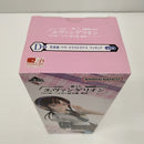 【中古】【未開封】真希波・マリ・イラストリアス 「一番くじ エヴァンゲリオン 〜エヴァ初号機、咆哮!〜」 D賞＜フィギュア＞（代引き不可）6603