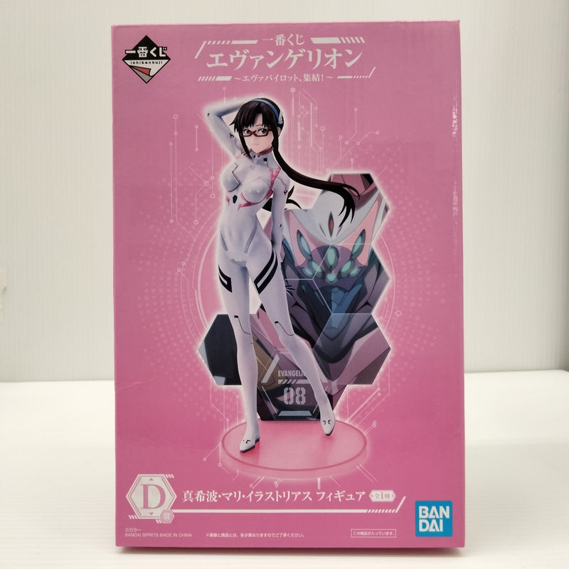 中古】【未開封】真希波・マリ・イラストリアス 「一番くじ 