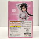 【中古】【未開封】真希波・マリ・イラストリアス 「一番くじ エヴァンゲリオン エヴァパイロット、集結!」 D賞＜フィギュア＞（代引き不可）6603