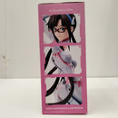 【中古】【未開封】真希波・マリ・イラストリアス 「一番くじ エヴァンゲリオン エヴァパイロット、集結!」 D賞＜フィギュア＞（代引き不可）6603