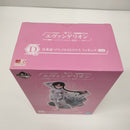 【中古】【未開封】真希波・マリ・イラストリアス 「一番くじ エヴァンゲリオン エヴァパイロット、集結!」 D賞＜フィギュア＞（代引き不可）6603