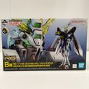 【中古】【未組立】1/144 RG ゴッドガンダム ソリッドクリア 「一番くじ 機動戦士ガンダム ガンプラ 2024」 B賞 [2630736]＜プラモデル＞（代引き不可）6603