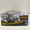 【中古】【未組立】1/144 RG ゴッドガンダム ソリッドクリア 「一番くじ 機動戦士ガンダム ガンプラ 2024」 B賞 [2630736]＜プラモデル＞（代引き不可）6603