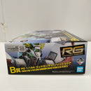 【中古】【未組立】1/144 RG ゴッドガンダム ソリッドクリア 「一番くじ 機動戦士ガンダム ガンプラ 2024」 B賞 [2630736]＜プラモデル＞（代引き不可）6603