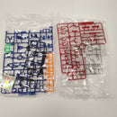 【中古】【未組立】1/144 RG ゴッドガンダム ソリッドクリア 「一番くじ 機動戦士ガンダム ガンプラ 2024」 B賞 [2630736]＜プラモデル＞（代引き不可）6603