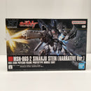 【中古】【未組立】1/144 HGUC MSN-06S シナンジュ・スタイン(ナラティブVer.) 「機動戦士ガンダムNT」＜プラモデル＞（代引き不可）6603