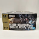 【中古】【未組立】1/144 HGUC MSN-06S シナンジュ・スタイン(ナラティブVer.) 「機動戦士ガンダムNT」＜プラモデル＞（代引き不可）6603