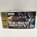 【中古】【未組立】1/144 HGUC MSN-06S シナンジュ・スタイン(ナラティブVer.) 「機動戦士ガンダムNT」＜プラモデル＞（代引き不可）6603