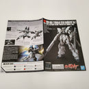 【中古】【未組立】1/144 HGUC MSN-06S シナンジュ・スタイン(ナラティブVer.) 「機動戦士ガンダムNT」＜プラモデル＞（代引き不可）6603
