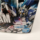 【中古】【未組立】1/144 HGUC RX-93-2ν Hi-νガンダム「機動戦士ガンダム 逆襲のシャア」[5059570]＜プラモデル＞（代引き不可）6603