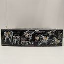 【中古】【未組立】1/144 HGUC RX-105 Ξガンダム 「機動戦士ガンダム 閃光のハサウェイ」[5061331]＜プラモデル＞（代引き不可）6603