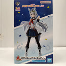 【中古】【未開封】オグリキャップ 「一番くじ ウマ娘 プリティーダービー 3弾」 A賞＜フィギュア＞（代引き不可）6603