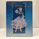 【中古】【未開封】浅倉透「一番くじ アイドルマスター シャイニーカラーズ Midnight Secret Party」フィギュア賞＜フィギュア＞（代引き不可）6603