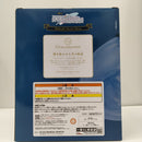 【中古】【未開封】浅倉透「一番くじ アイドルマスター シャイニーカラーズ Midnight Secret Party」フィギュア賞＜フィギュア＞（代引き不可）6603