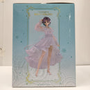 【中古】【未開封】浅倉透 ラストワンVer. 「一番くじ アイドルマスター シャイニーカラーズ 」 1/7 Gracemaster＜フィギュア＞（代引き不可）6603