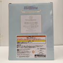 【中古】【未開封】浅倉透 ラストワンVer. 「一番くじ アイドルマスター シャイニーカラーズ 」 1/7 Gracemaster＜フィギュア＞（代引き不可）6603