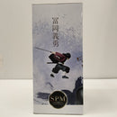 【中古】【未開封】冨岡義勇 「鬼滅の刃」 スーパープレミアムフィギュア＜フィギュア＞（代引き不可）6603