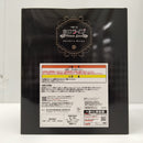 【中古】【未開封】獅白ぼたん 「一番くじ ホロライブ 〜Villain Style〜」 獅白ぼたん賞＜フィギュア＞（代引き不可）6603