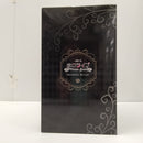 【中古】【未開封】獅白ぼたん 「一番くじ ホロライブ 〜Villain Style〜」 獅白ぼたん賞＜フィギュア＞（代引き不可）6603