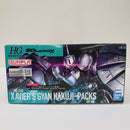 【中古】【未組立】1/144 HG エグザベ専用ギャン(ハクジ装備) 「機動戦士Gundam GQuuuuuuX」[5068594]＜プラモデル＞（代引き不可）6603