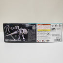 【中古】【未組立】1/144 HG エグザベ専用ギャン(ハクジ装備) 「機動戦士Gundam GQuuuuuuX」[5068594]＜プラモデル＞（代引き不可）6603