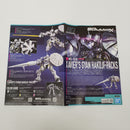 【中古】【未組立】1/144 HG エグザベ専用ギャン(ハクジ装備) 「機動戦士Gundam GQuuuuuuX」[5068594]＜プラモデル＞（代引き不可）6603