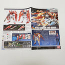 【中古】【未組立】1/144 HGBF ウイングガンダムゼロ炎 「ガンダムビルドファイターズ炎トライ」＜プラモデル＞（代引き不可）6603