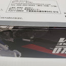 【中古】【未開封】METAL BUILD フォースインパルスガンダム 「機動戦士ガンダムSEED DESTINY」 魂ウェブ商店限定＜フィギュア＞（代引き不可）6603