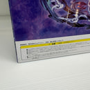 【中古】【未開封】【箱傷みあり】ナルメア 「グランブルーファンタジー」 1/7 ABS＆PVC製塗装済み完成品＜フィギュア＞（代引き不可）6603