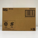 【中古】【未開封】METAL ROBOT魂 ＜SIDE MS＞ ストライクフリーダムガンダム弐式 「機動戦士ガンダムSEED FREEDOM」＜フィギュア＞（代引き不可）6603