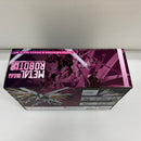 【中古】【未開封】METAL ROBOT魂 SIDE MS プラウドディフェンダー＆エフェクトパーツセット 機動戦士ガンダムSEED FREEDOM＜フィギュア＞（代引き不可）6603