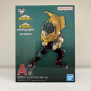 【中古】【未開封】緑谷出久 「一番くじ 僕のヒーローアカデミア -stand up again-」 MASTERLISE A賞＜フィギュア＞（代引き不可）6603