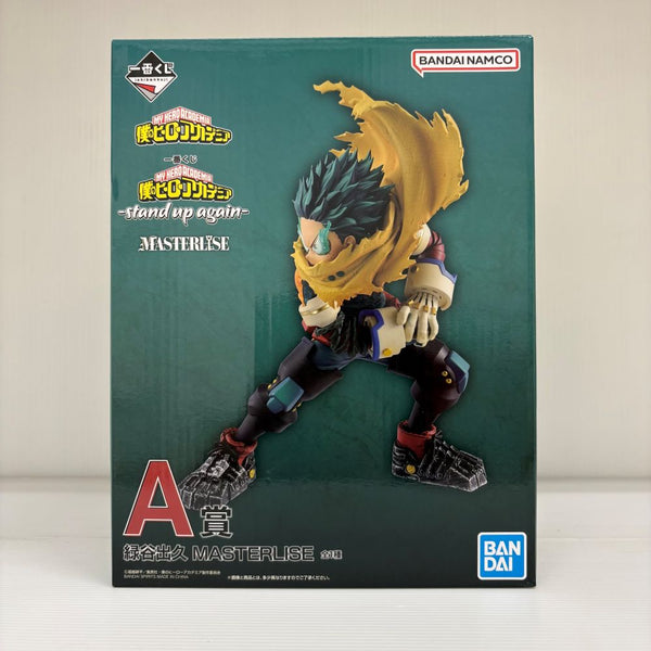 中古】僕のヒーローアカデミアフィギュア